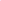 PRETTY LOVE - AUGUS ARNES LILA